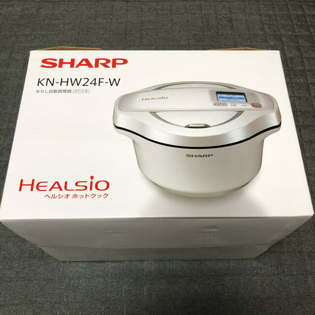 ヘルシオ ホットクック　SHARP KN-HW24F-W WHITE