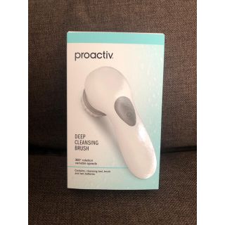 プロアクティブ(proactiv)のプロアクティブ　クレンジングブラシ(フェイスケア/美顔器)