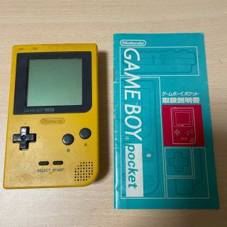 ゲームボーイ(ゲームボーイ)のゲームボーイポケット　ジャンク品　GAMEBOY pocket (携帯用ゲーム機本体)