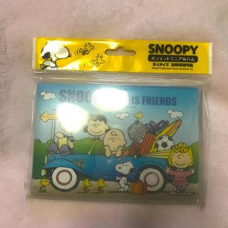 スヌーピー(SNOOPY)のSNOOPY スヌーピー　ポケットアルバム　写真入れ(アルバム)