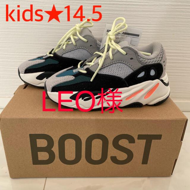 アトモス【新品未使用】14.5㎝　YEEZY Boost 700 V1 INFANT