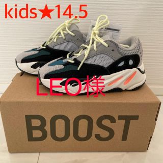 アディダス(adidas)の【新品未使用】14.5㎝　YEEZY Boost 700 V1 INFANT(スニーカー)