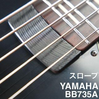 スロープ YAMAHA BB735A(パーツ)