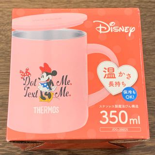 サーモス ストローマグ 赤ちゃんマグの通販 66点 Thermosのキッズ ベビー マタニティを買うならラクマ サーモス ストローマグ 赤ちゃんマグの通販 66点 Thermosのキッズ ベビー マタニティを買うならラクマ