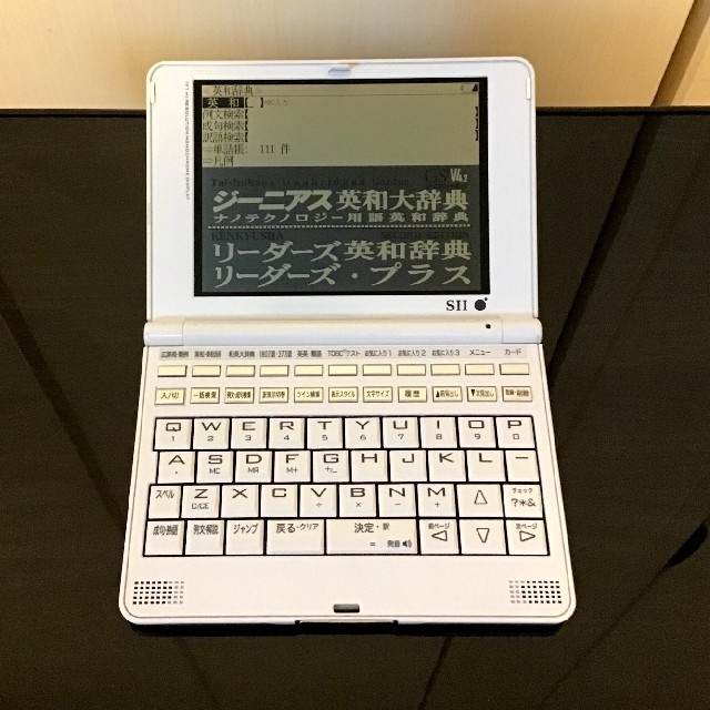 SEIKO(セイコー)のSII （セイコー）電子辞書 SL900X スマホ/家電/カメラのスマホ/家電/カメラ その他(その他)の商品写真