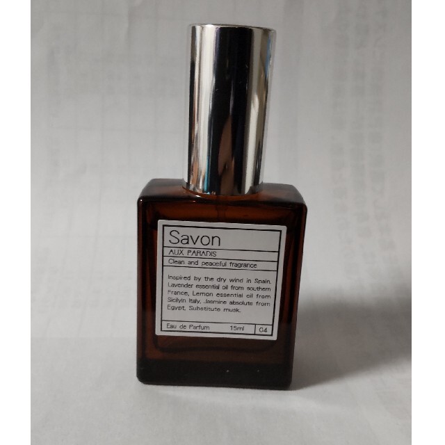【Savon】パルファムオゥパラディ コスメ/美容の香水(香水(女性用))の商品写真