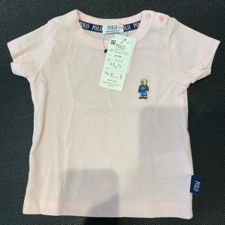 シマムラ(しまむら)の緊急値下げ！しまむら　ポロベア　Tシャツ　ピンク　80センチ(Ｔシャツ)