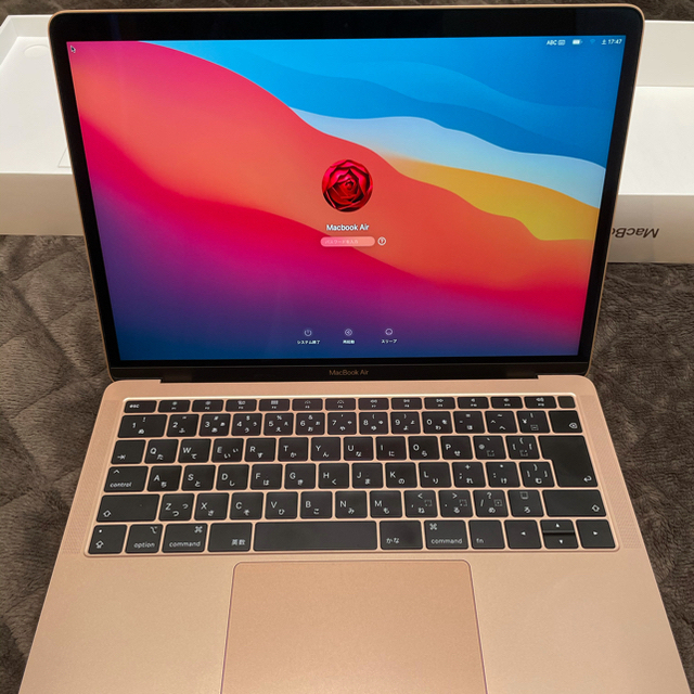 MacBook Air 2018 128GB ゴールド新品 MREE2J/A