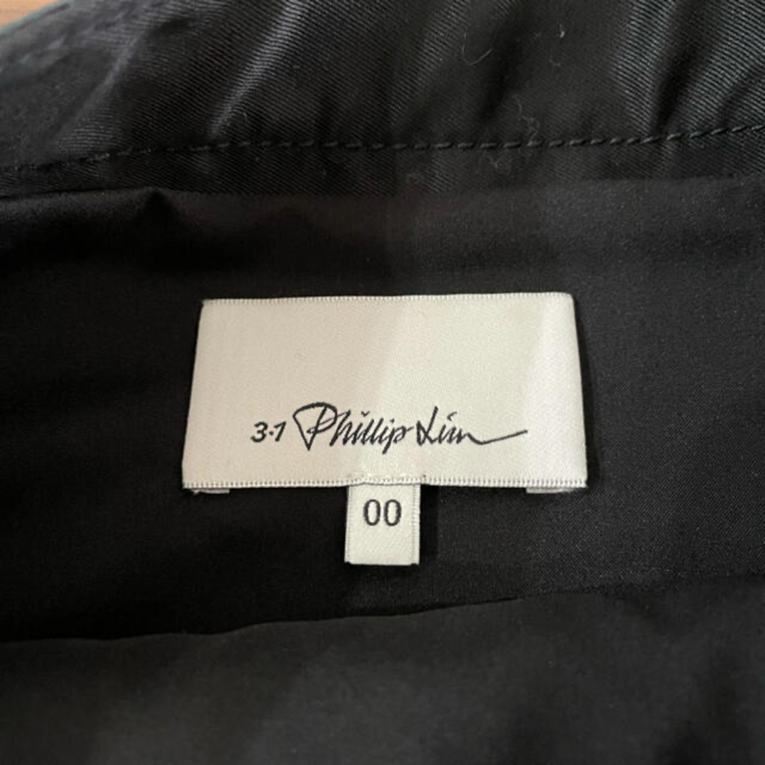 3.1 Phillip Lim(スリーワンフィリップリム)の3.1Phillip lim 羊皮スカート レディースのスカート(ひざ丈スカート)の商品写真