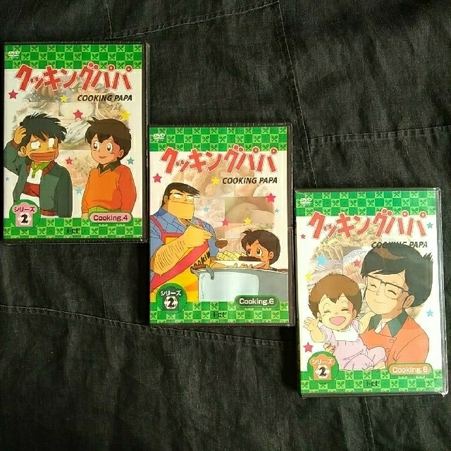 クッキングパパ Dvd 3本の通販 By Que S Shop ラクマ