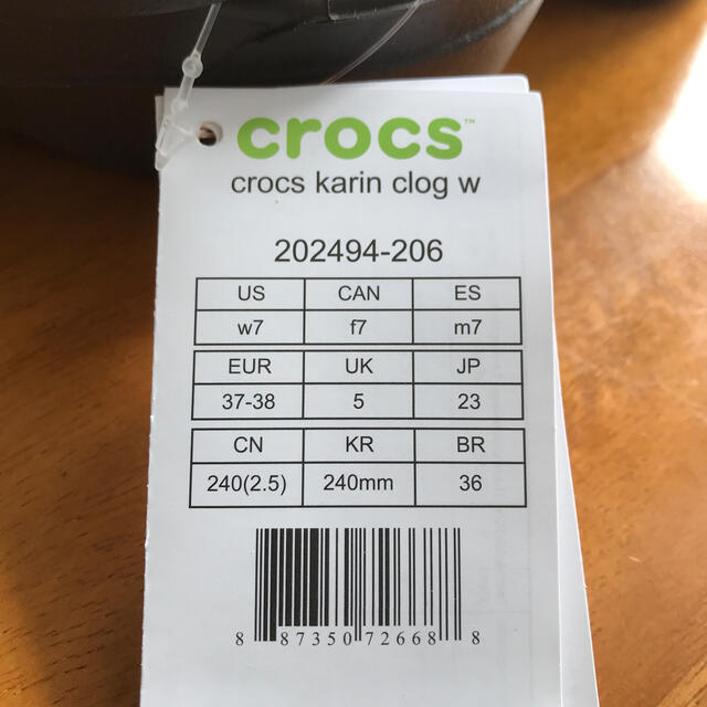 crocs(クロックス)のCrocs Karin  Clog espresso レディースの靴/シューズ(サンダル)の商品写真