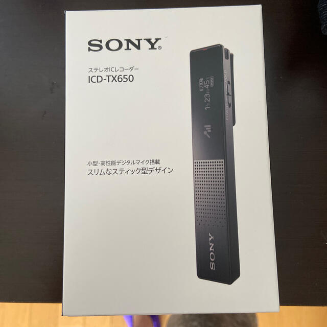 SONY(ソニー)のSONY ICD-TX650(B) 新品　ステレオICレコーダー スマホ/家電/カメラのオーディオ機器(その他)の商品写真