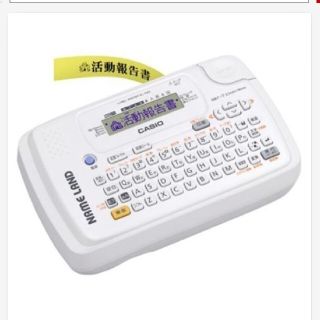 カシオ(CASIO)の【新品 】カシオ ネームランド KL-P40WE(オフィス用品一般)