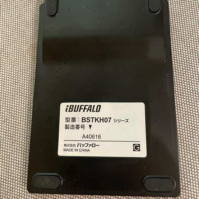 Buffalo(バッファロー)のUSBテンキー, USB2.0 ×2ハブ付き BUFFALO BSTKH07 スマホ/家電/カメラのPC/タブレット(PC周辺機器)の商品写真