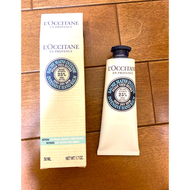 L'OCCITANE(ロクシタン)のロクシタン　ハンドクリーム　５０ml シアザ•バーム コスメ/美容のボディケア(ハンドクリーム)の商品写真