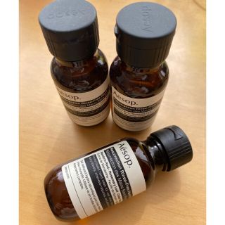 イソップ(Aesop)のAesop イソップ ハンドウォッシュ3本セット(アルコールグッズ)