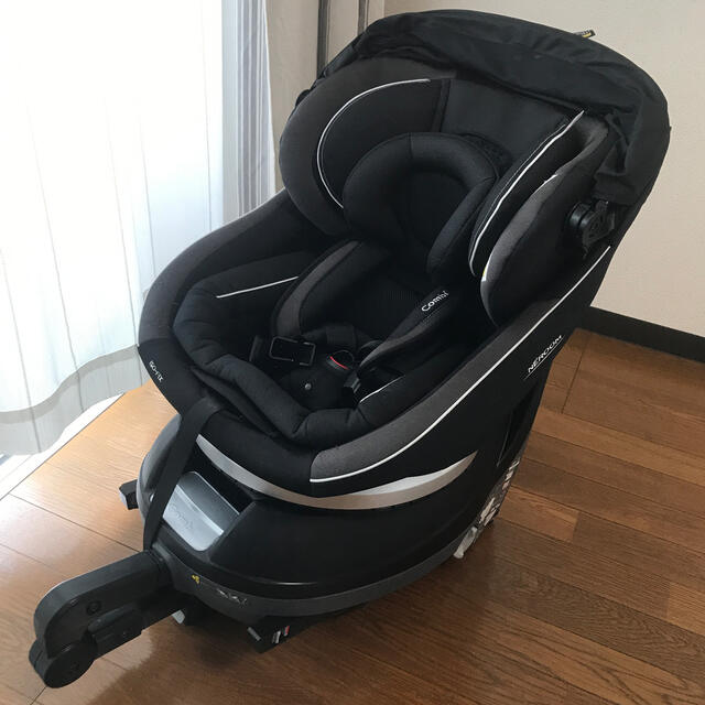 ネルーム ISOFIX シリーズ 700