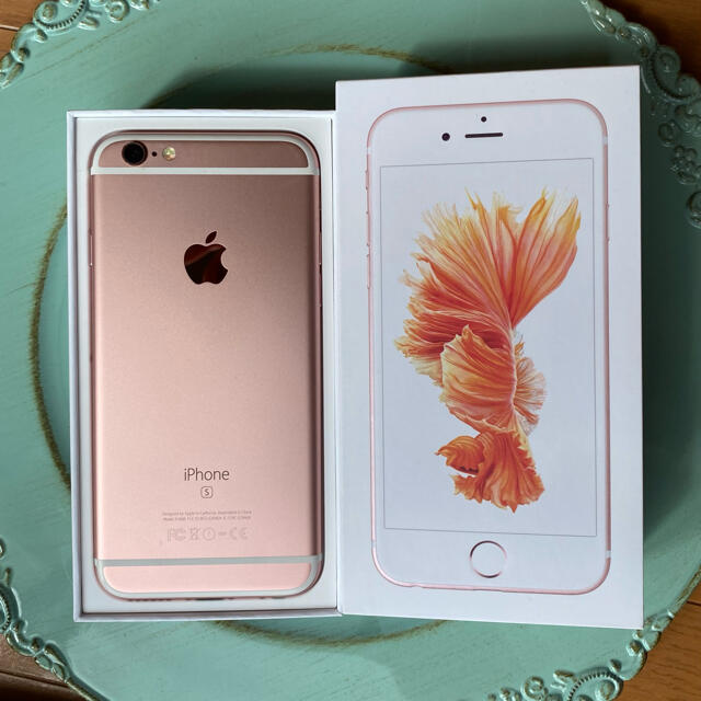 iPhone6s RoseGold 32G