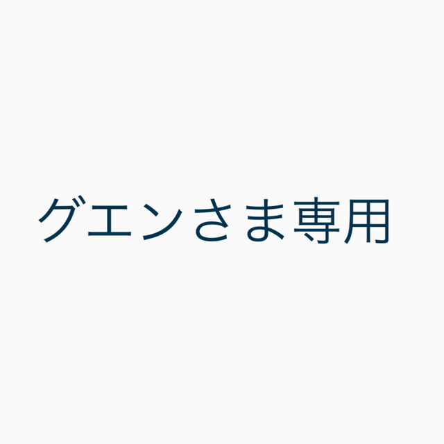 2021年3月購入OPPO A73ネービー64GBSIMフリー