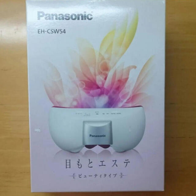 【限定品】Panasonic 目もとエステ ビューティータイプ ピンク調