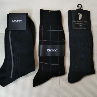 ダナキャランニューヨーク(DKNY)の紳士靴下3足セット DKNYなど(ソックス)