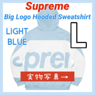 Supreme Big Logo Hooded Sweatshirt 水色 M