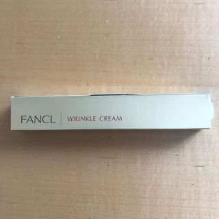 ファンケル(FANCL)のファンケル リンクルクリーム(12g)(その他)