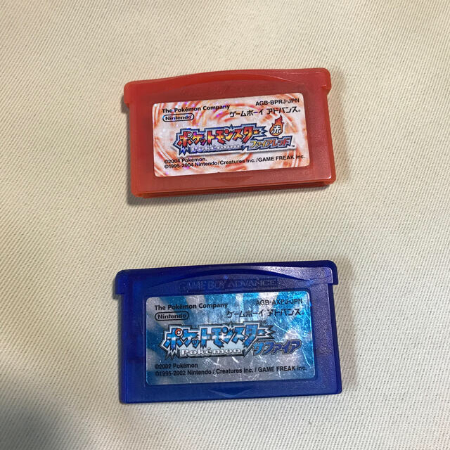 ポケモン ゲームボーイアドバンス ポケットモンスターファイアレッド サファイア セットの通販 By Crows S Shop ポケモンならラクマ ポケモン ゲームボーイアドバンス ポケットモンスターファイアレッド サファイア セットの通販 By Crows S Shop ポケモンならラクマ