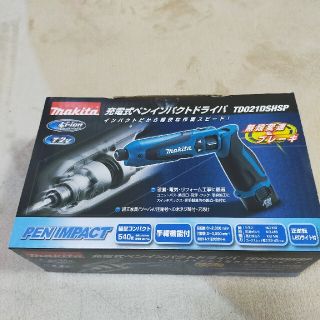 マキタ(Makita)のmakita　充電式インパクトドライバ　TD021DSHSP(工具/メンテナンス)