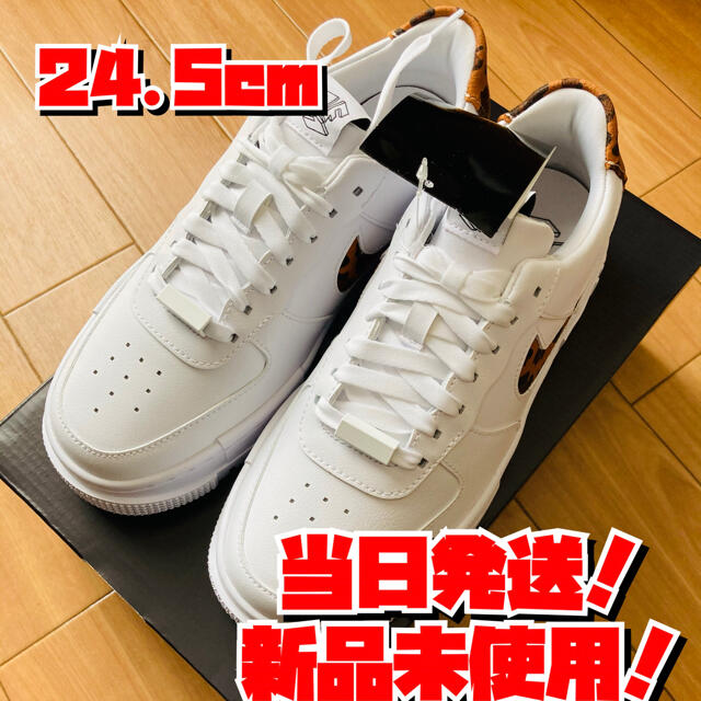 ナイキ エアフォース 1 スニーカー シューズ レディースの靴/シューズ(スニーカー)の商品写真
