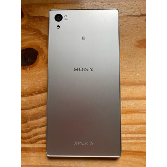 Xperia(エクスペリア)のXperia Z5 送料込み スマホ/家電/カメラのスマートフォン/携帯電話(スマートフォン本体)の商品写真