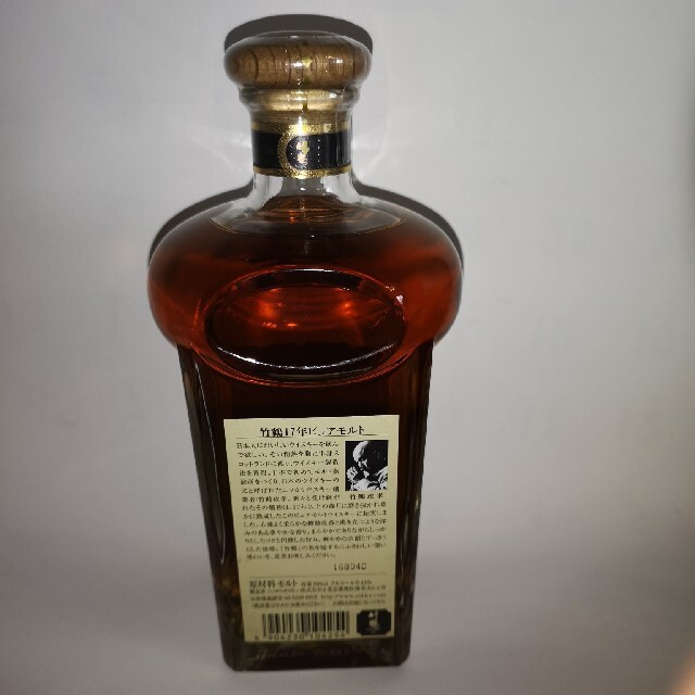 ニッカウヰスキー(ニッカウイスキー)の竹鶴17年　旧ボトル 食品/飲料/酒の酒(ウイスキー)の商品写真