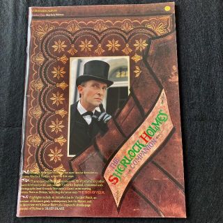 Granada Companion: Sherlock Holmes Album(音楽/芸能)