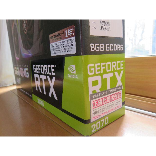 RTX2070　ビデオカード 1