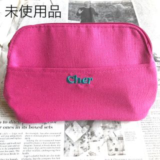 シェル(Cher)のCher（シェル）刺繍ロゴ入りキレイ色ポーチ(ポーチ)