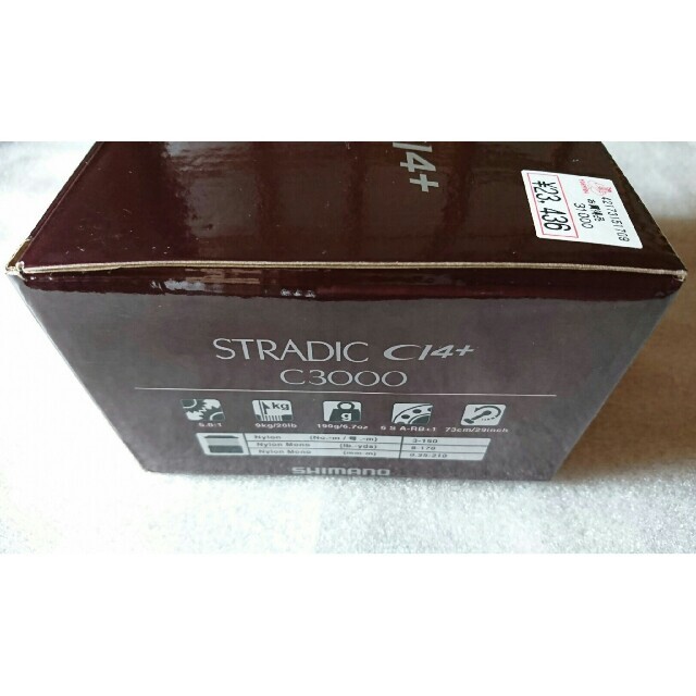 SHIMANO ci4+ C3000 2500 美品 替えスプール の通販 by DAIKING's shop｜シマノならラクマ - シマノ ストラディック 大特価新品
