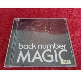 バックナンバー(BACK NUMBER)のMAGIC back number(ポップス/ロック(邦楽))