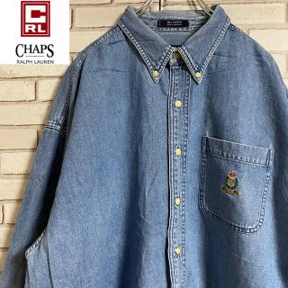 チャップス(CHAPS)の90s 古着 チャップス デニムシャツ 刺繍 ビッグシルエット ゆるだぼ(シャツ)