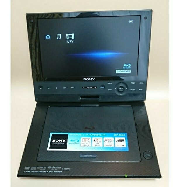 【値下げ】SONY ブルーレイプレイヤー BDP-SX910 BLUE