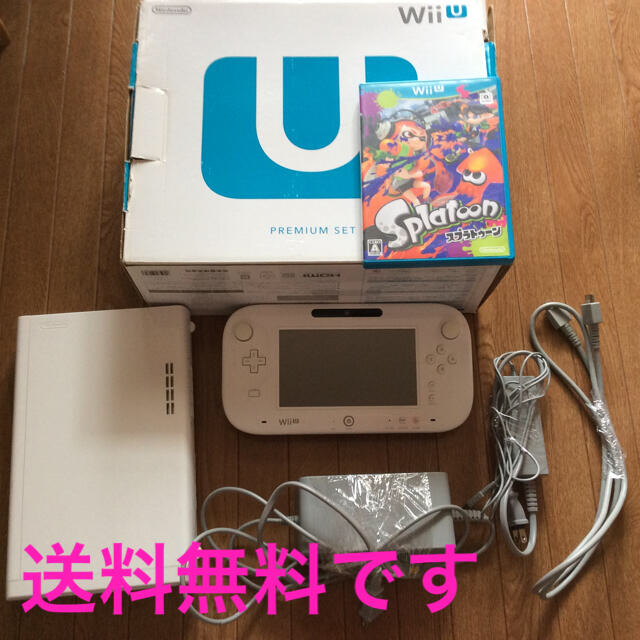 Wii U Wiiu本体 ソフト スプラトゥーン セット 即購入ok の通販 By Cohayu Love ウィーユーならラクマ Wii U Wiiu本体 ソフト スプラトゥーン セット 即購入ok の通販 By Cohayu Love ウィーユーならラクマ
