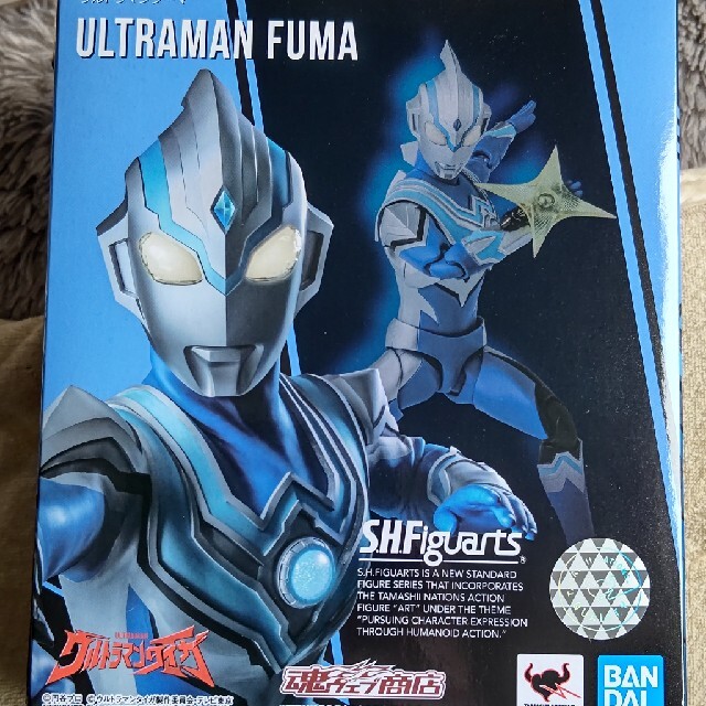 S.H.F ウルトラマンフーマ