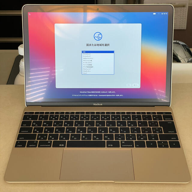 MacBook Core m7 8GB 256GB gold ゴールド air092kg厚さ