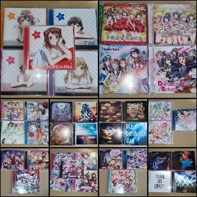 BanG Dream! CDまとめ売りの+rallysantafesinooficial.com