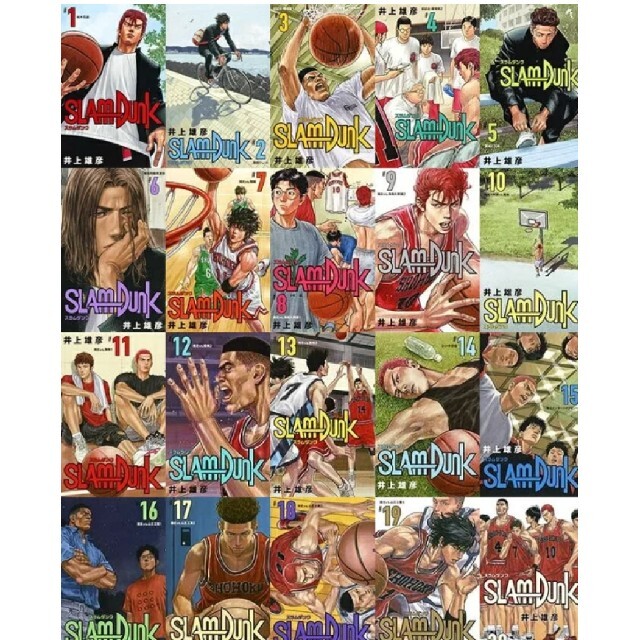 メール便なら送料無料 早い者勝ち 新品 スラムダンク 新装再編版 1 全巻セット 爆安プライス Ikatancinta Biz メール便なら送料無料 早い者勝ち 新品 スラムダンク 新装再編版 1 全巻セット 爆安プライス Ikatancinta Biz