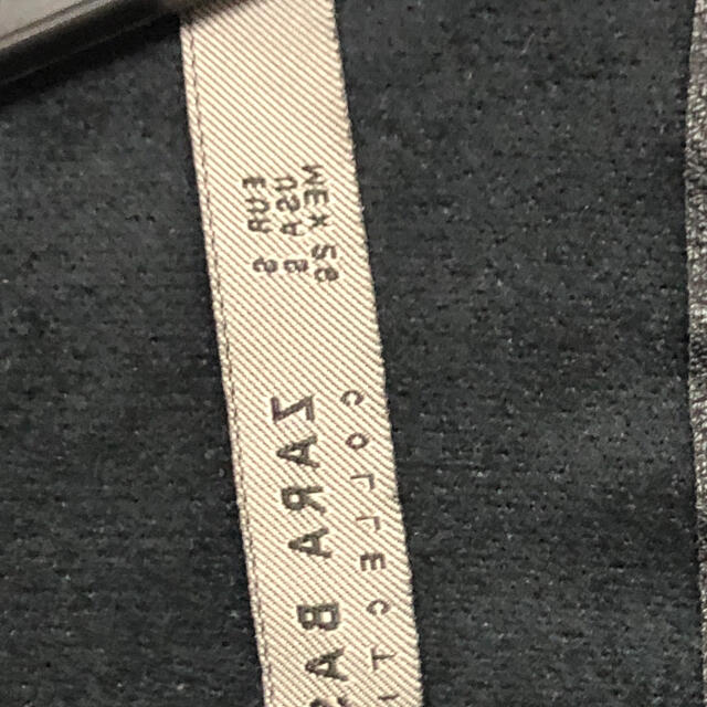 ZARA(ザラ)のフェクレザー　ZARA ジャケット　美品 レディースのジャケット/アウター(ノーカラージャケット)の商品写真