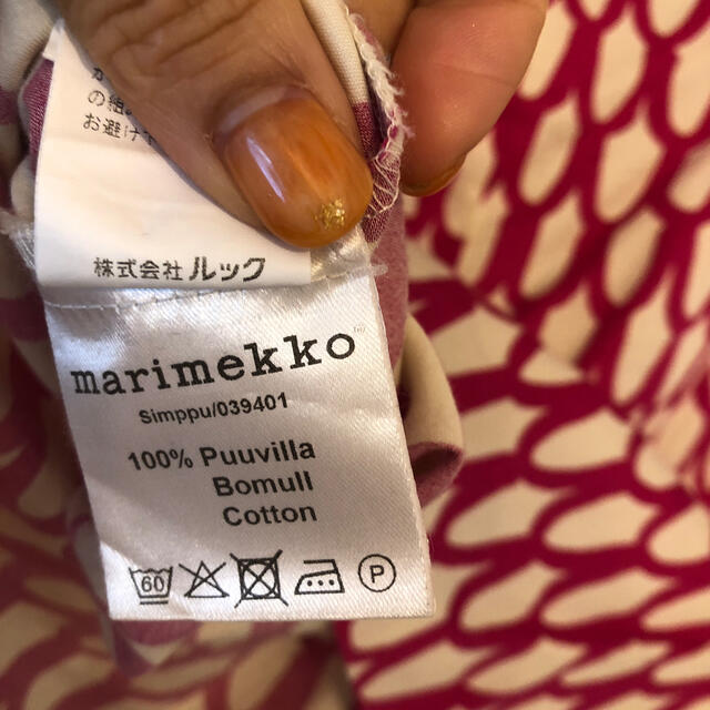 marimekko(マリメッコ)のmarimekko ブラウス レディースのトップス(シャツ/ブラウス(半袖/袖なし))の商品写真