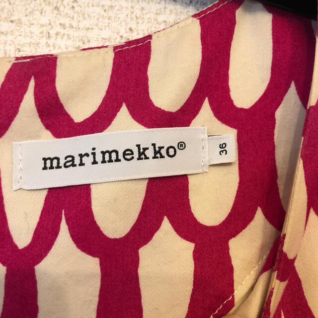 marimekko(マリメッコ)のmarimekko ブラウス レディースのトップス(シャツ/ブラウス(半袖/袖なし))の商品写真