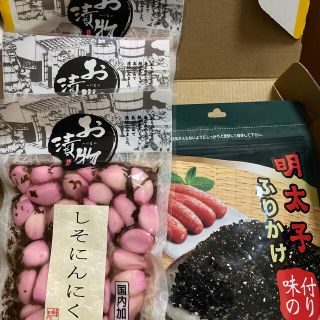 明太子ふりかけ　しそニンニクセット（ぽっくん様専用）(漬物)