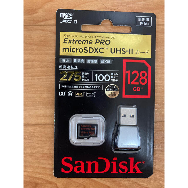 【新品未開封】SanDisk Extreme Pro microSDカード