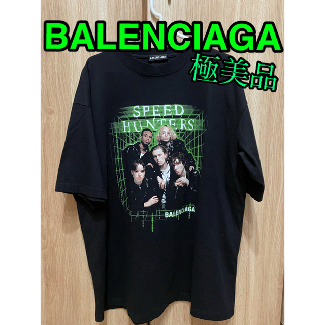 ほぼ新品　BALENCIAGA スピードハンターズ　オーバーサイズ　Tシャツ